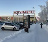 En av Keskoägda Citymarkets butiker i Finland. Foto: Rolf Gabrielson