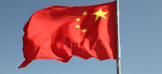 Kinesiska flaggan. Foto: Colourbox Kinesiska flaggan. Foto: Colourbox