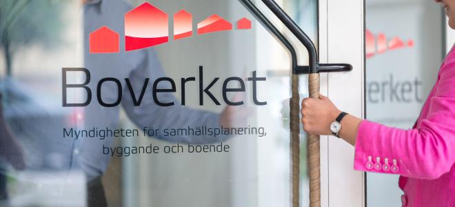 Boverkets entré i Karlskrona. Foto: Franz Feldmanis Boverkets entré i Karlskrona. Foto: Franz Feldmanis