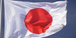 Japans flagga. Foto: Colourbox Japans flagga. Foto: Colourbox
